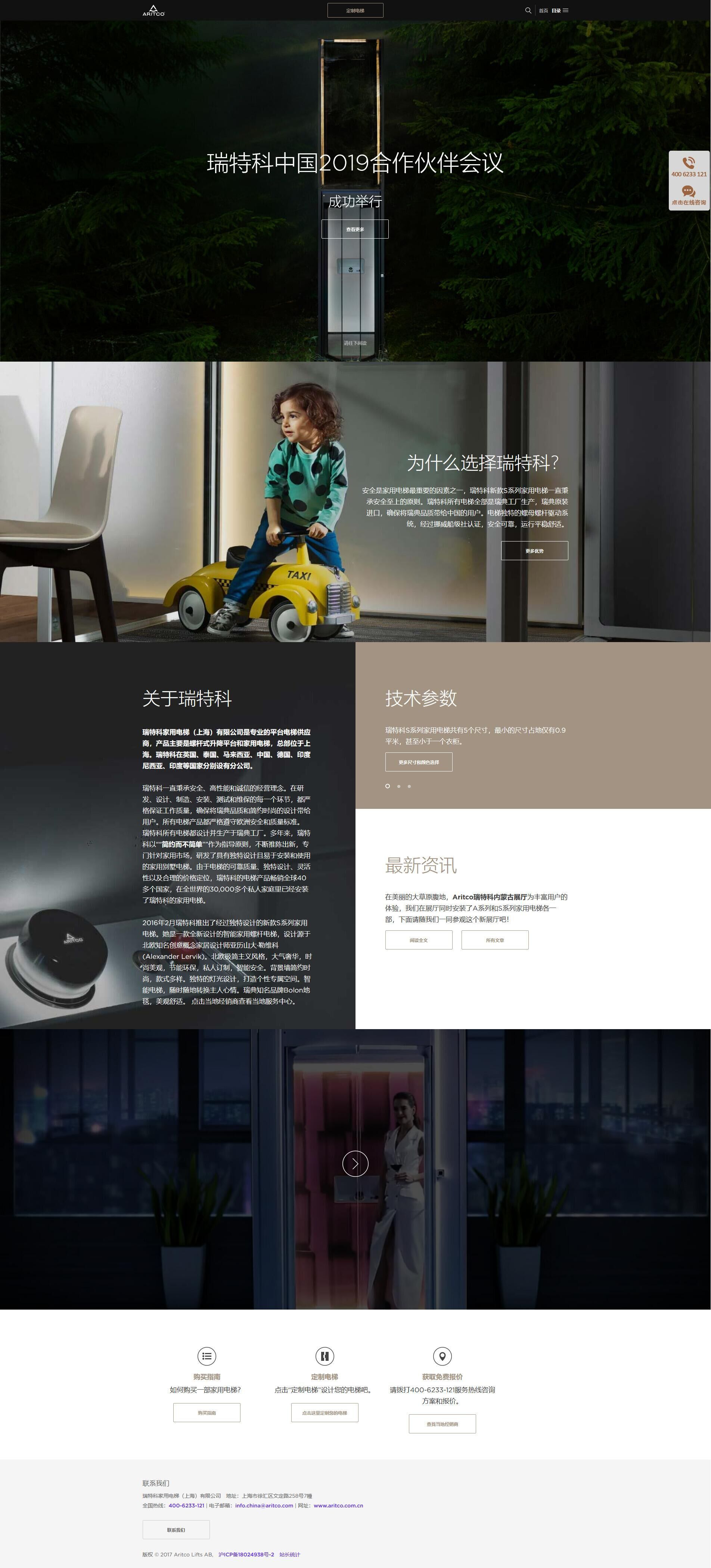 5F{ZN3%PH}O2B8[W2V_~XDY