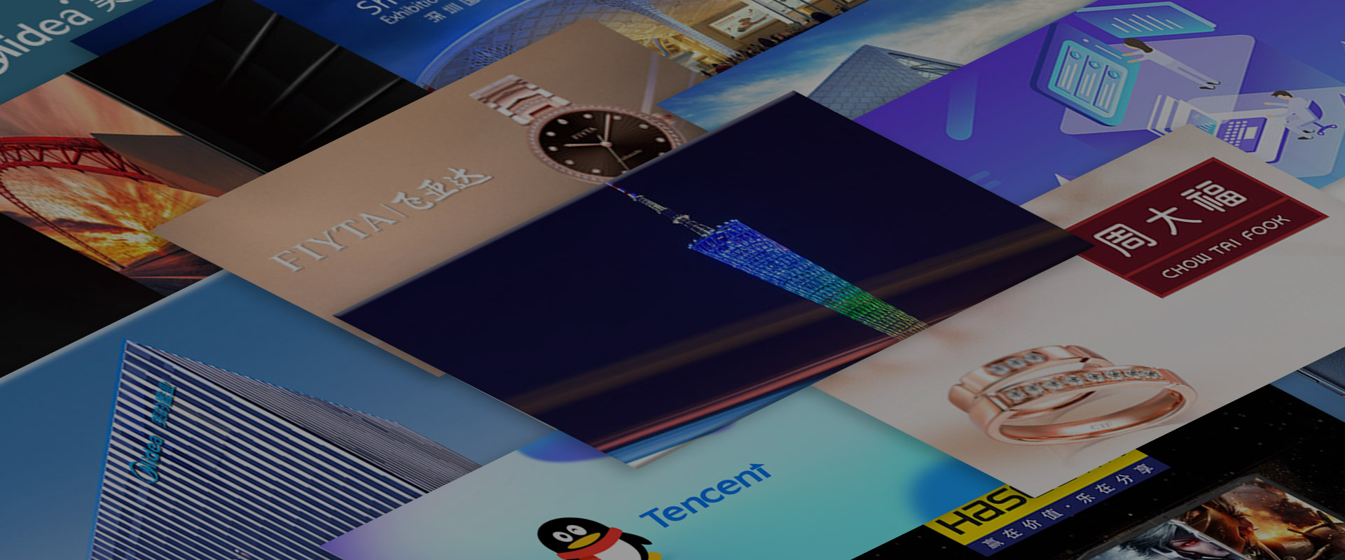 多屏互動、終端入口全覆蓋打造全渠道建站需求